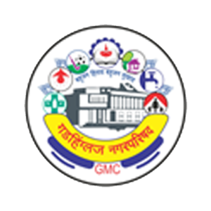 Gadhinglaj Municipal Committee