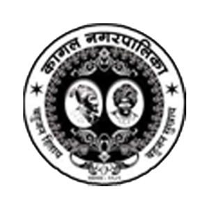 Kagal Municipal Council