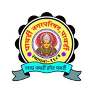 Pathardi Municipal Council